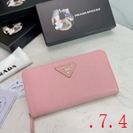 プラダ 財布 コピー